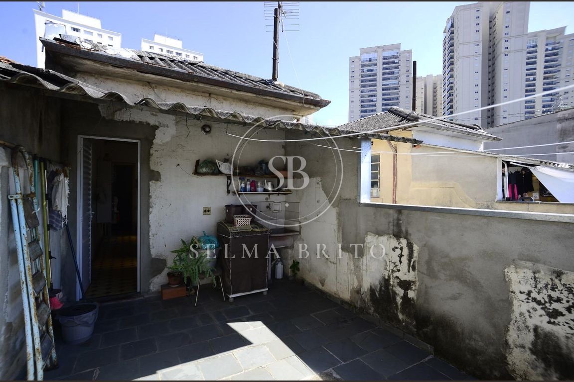 Casa 2 - Área de Serviço