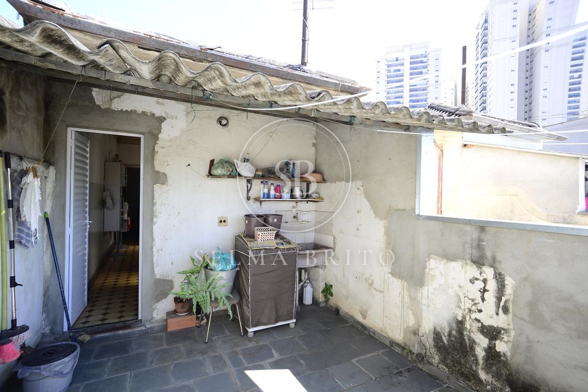 Casa 2 - Área de Serviço