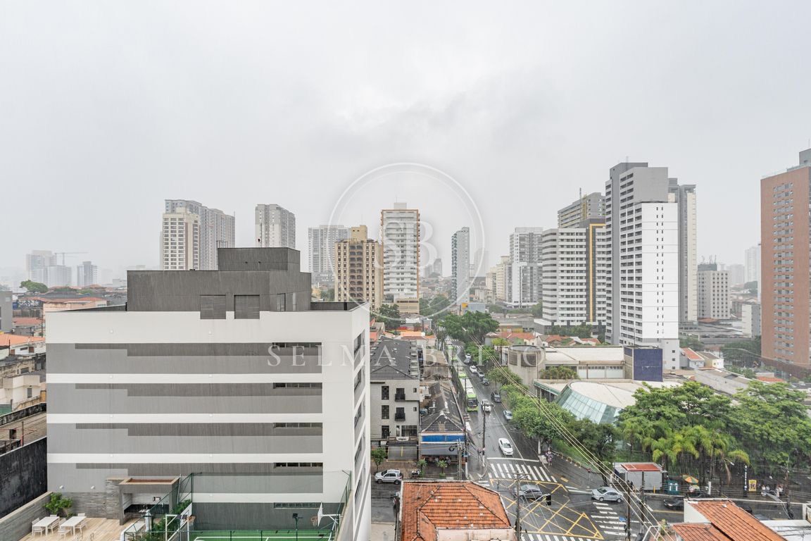 Vista Varanda