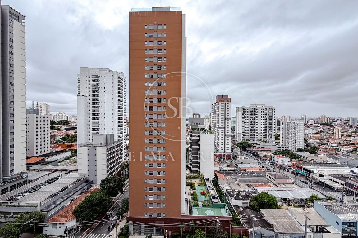 Vista da Varanda