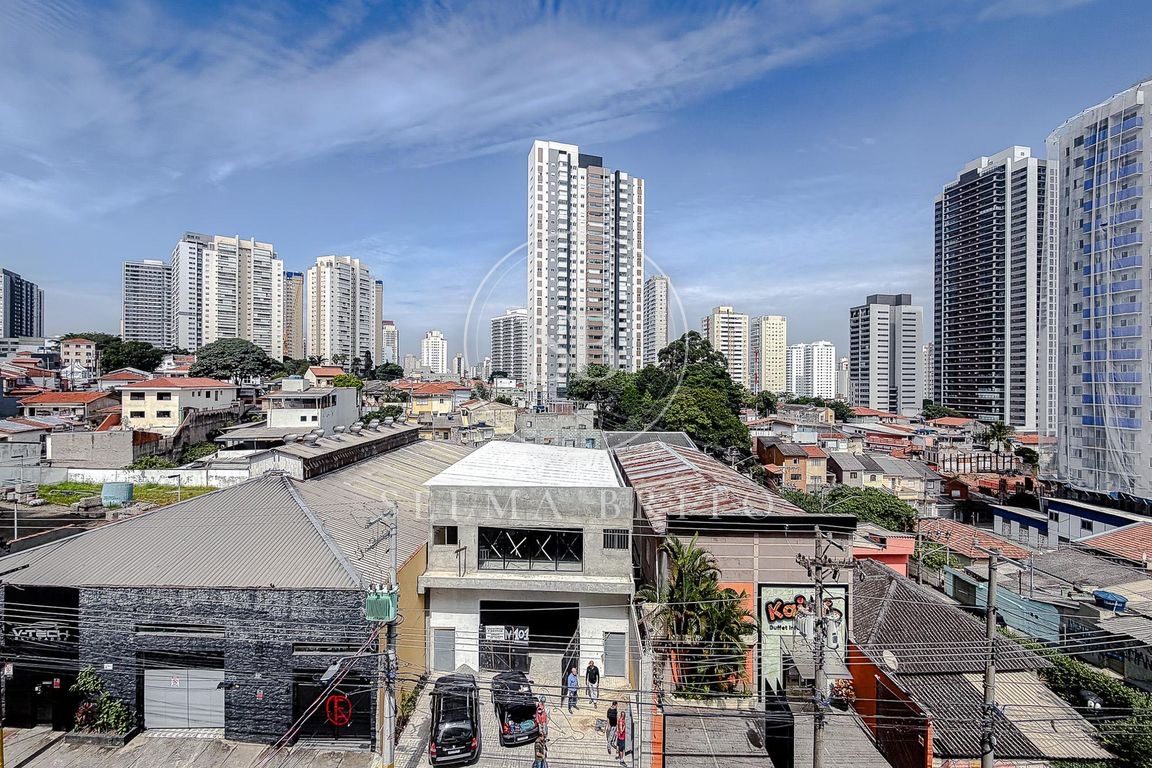 Vista da Varanda